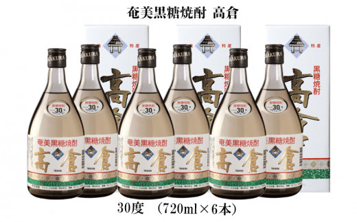 Ē q 30xi720ml×6{j  Q 哇   Ē   AR[ [ ṽ[ J[ ӎ bN   Y_ 