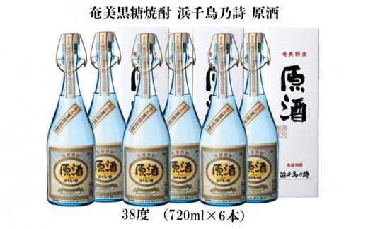 Ē l璹T  38xi720ml×6{j  Q 哇   Ē   AR[ [ ṽ[ J[ n Î ӎ bN Xg