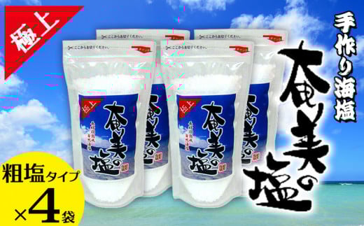 ỷzɏe×4܃Zbg15000EEӞE