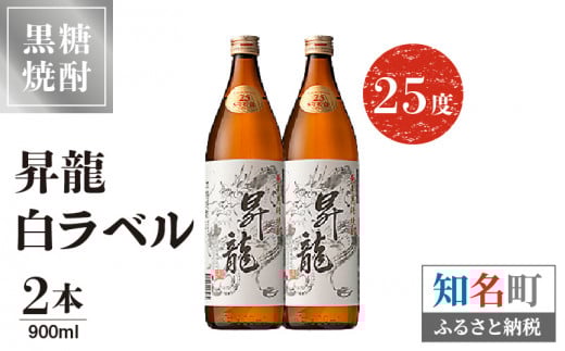  x25x 900ml 2{@C047-008-02m17000EAR[Ē
