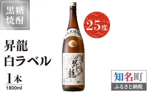  x 25x 1800ml ꏡr 1{@C047-009-01m16000EAR[Ē