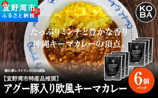 yXpsYizAO[ؓL[}J[ 6pbNiBƃXg@KOBA͂jꌧXps17000ZbgE؁EHHi