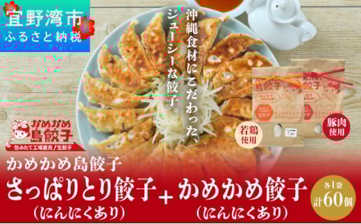 ߂ߓLq (ؓE΂{/ɂɂ) 30 × 2 | ςƂLq({Eɂɂ) ߂Lq(ؓEɂɂ) | ݂ H꒼ Lq V}}[X | ȒP