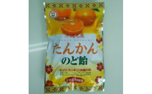 ꖼY񂩂̂ǈ 25  LfB Lf[ َq yY s / | [BCBZ003]ꌧs25000َqEXC[c̑ aَq