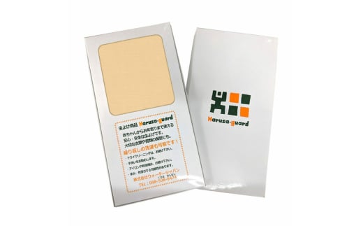 nTK[h 悯\V[g 1 (x[W)  悯 h HD C~ s / ЃEH[^[Wp [BCCP001]ꌧs13000ߗށEiEH|ȋ iEH|