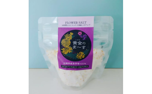 ꌧYHpe100 ̂܁[  4ܓ (70g×4) }[X   H  Mtg s / HEARTY PARTY OKINAWA [BCCA001]ꌧs15000EEӞE