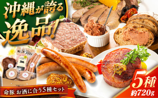 wɍZbgx ؓ |[NXe[L \[Z[W o[pe o[y[Xg X[No[ lߍ킹  Y Mtg Ⓚ s / DELICATESSEN NUCHIBUTA [BCAR009]ꌧs7