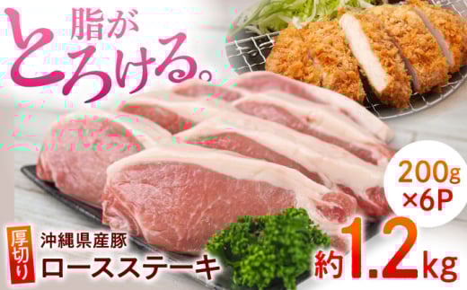 yƂ낯IzꌧY ؓ ؂胍[XXe[L 1.2kg (200g×6P) ؓ Xe[L Xe[L  Ⓚ Y s / {ӂ[  |[N Y uh lC lC 