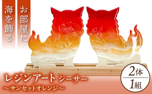 WA[g wg̃fUCJbg{[hx V[T[ (TZbgIW)  u CeA G  s / Kays Artistry [BCAG005]ꌧs64000ߗށEiEH|ȋ