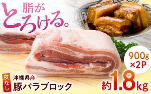 ꌧYؓ ؃oubN 1.8kg (900g×2P) ؓ ؃o o ubN ubN  Ⓚ Y s / {ӂ[ ؃o Ă ؃o ܂ ؃oubN ؃o 