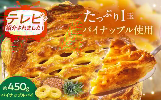 yTVŏЉIzIWipCibvpC (a18cm / 450g) pC AbvpC  i Mtg N s / ЃNbv [BCCC001]ꌧs17000َqEXC[c