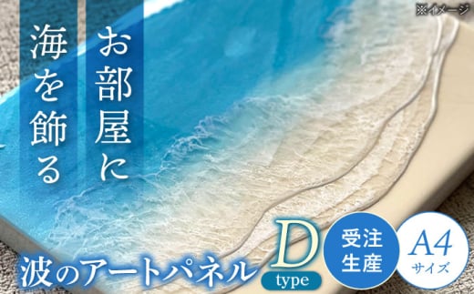 WA[g wg̃LoXx CA[g A4TCY (Dp^[) G C CeA G  s / Kays Artistry [BCAG009]ꌧs70000ߗށEiEH|ȋ iEH|i