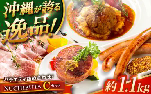 wNUCHIBUTA CZbgx ؓ |[NXe[L no[O \[Z[W x[R n lߍ킹  Y Mtg Ⓚ s / DELICATESSEN NUCHIBUTA [BCAR005]ꌧs107000ؓ