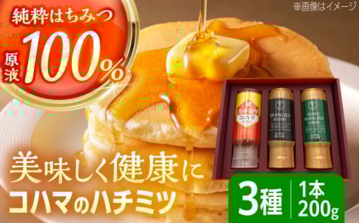 Rn}̃n`~c 200g 3{Zbg I ݂͂ n`~c Y Mtg N s / _ƐY@lЏl{I [BCAQ001]ꌧs16000ZbgE؁EHHiWE͂