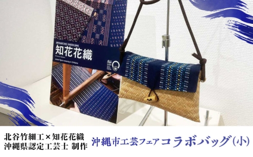 ykJ|׍H×mԉԐDzsH|tFAR{ obO () Jo  V_[ Y fB[X s / RUH|قӂǂ [BCAU010]ꌧs80000ߗށEiEH|iEob