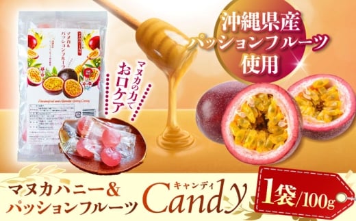 }kJpbVt[cLfB 100g    Mtg  s / Honey Fusion [BCDB004]ꌧs5000َqEXC[c̑ aَq