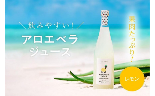 E{ÓY AGxW[Xmn720ml×1{ꌧ{Ós11000Eʏ`E؈