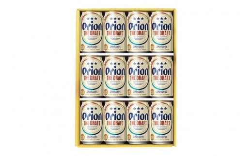 オリオン・ザ・ドラフトビール 350ml缶×12本入 ギフトセット|オリオン orion リキュール 発泡性 ビール BEER アルコール お酒 酒 地ビール 晩酌 人気 おすすめ 父の日 お歳暮 誕生日 お祝い ギ