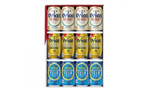 オリオン3種詰合せ 12本入 ギフトセット|オリオン orion リキュール 発泡性 ビール BEER アルコール お酒 酒 地ビール 晩酌 人気 おすすめ 父の日 お歳暮 誕生日 お祝い ギフト お歳暮 沖縄県