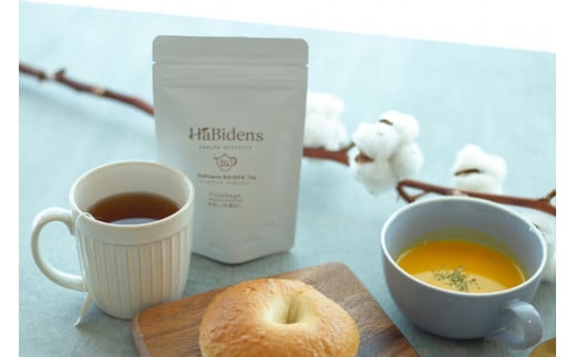 HaBidens BAISENTea/ハービデンス バイセンティー / 14g×2袋(7包タイプ)沖縄県宮古島市9000鍋セット・総菜・加工食品その他 鍋セット・総菜・加工食品