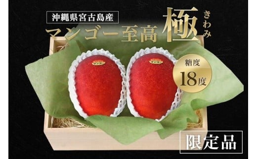 ss\t˔荂}S[b}S[`Ɂ`݁bꌧ{ÓYy}VFzꌧ{Ós330000ʕEt[c}S[EpCibv