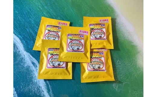 宮古島 黒糖フレーバーコーヒー【黒糖キャラメルドリップバック】8g×5個沖縄県宮古島市6000お茶・飲料コーヒー・紅茶