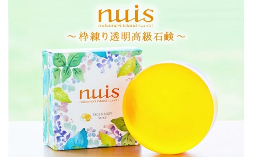 3Ă㎿AΌi25g×2jiBW05jꌧ{Ós7000G݁EpioXEʗpi