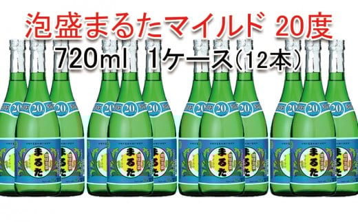 A܂邽20x720ml@12{ꌧX36000EAR[̑ EAR[