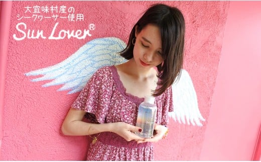 【化粧水】Sun Lover(サンラバー)大宜味村産のシークヮーサー使用沖縄県大宜味村20000雑貨・日用品化粧水・乳液・美容品