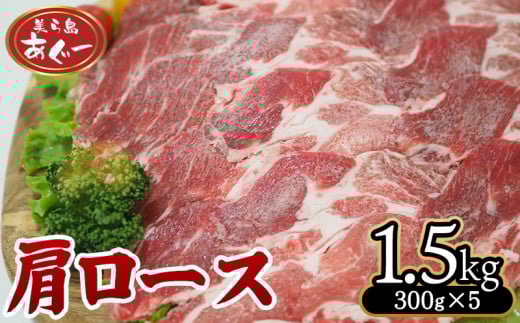 y瓇[z@[X@1500gy300×5pbNz [ [X  X ؓ  Y ܂  Ԃ AO[ Hi    Ȃ okinawa 