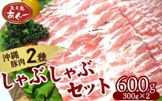 y瓇[zԂԃZbg600gi[XE؃oje300 [ oGeB[  X ؓ  Y ܂  Ԃ AO[ Hi   