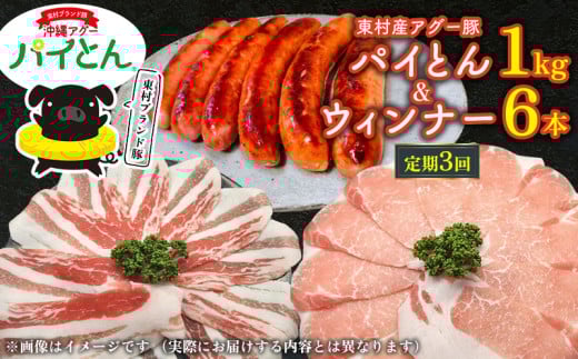 y3zAO[؁upCƂvԂԗp1kgi500g×2j&EBi[6{ Ԃ [ AO[ [Ԃ ؓ ؂ |   pC 3  A pC