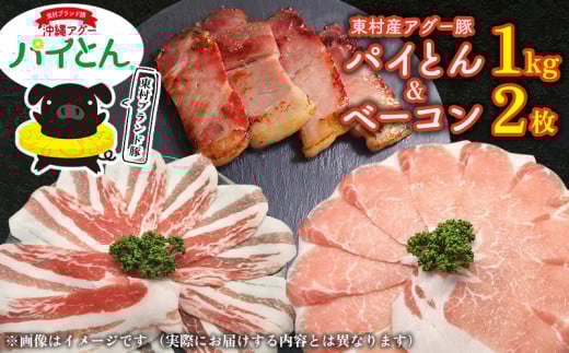 AO[؁upCƂvԂԗp1kgi500g×2j&x[R2 Ԃ [ AO[ [Ԃ ؓ ؂ |   pC uh  pCƂ x[R