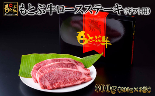 Ƃԋ[XXe[LiMtgpj600g Ya јa Y  Xe[L  uh a lC IXX  O ґ 200g 4ȏ p C Ⓚ  {