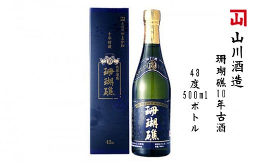 yR𑢁zX10NÎ@43x500ml{gꌧ{21000EAR[̑ EAR[