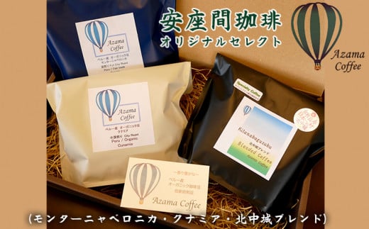 @IWiZNgi^[jxjJENi~AEkuhjꌧk鑺20000ER[q[Eg