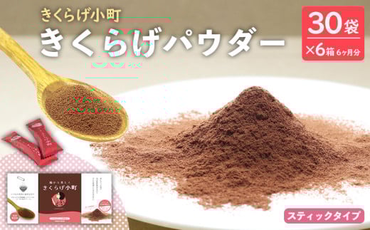 炰pE_[y30×6 6z 炰 Y ̂ 炰 炰 LNQ ؎  pE_[ 炰 p ƒ뗿 Vs _ Rf  