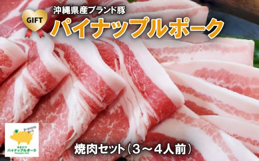 MtgEpCibv|[NēZbg(3`4lO)y1386174zꌧ^ߌ12000ؓ