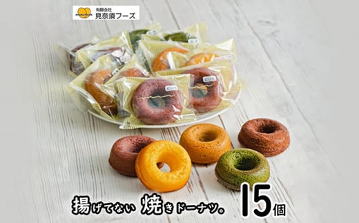 gĂȂĂh[ic15Zbgy1389225zꌧ^ߌ8000َqEXC[cĂَq