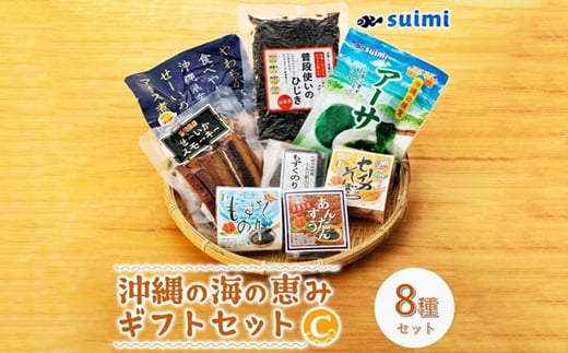 Suimi[]̉̊Čb݃MtgZbg(C)y1391205zꌧ^ߌ10000ZbgE؁EHHȋ ZbgE؁EHHi