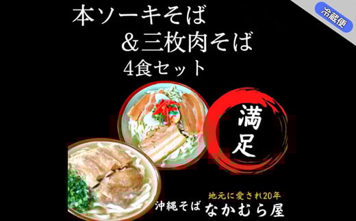 {\[L&O(ˁE4HZbg)ꂻ΁y1472897zꌧ^ߌ14000˂