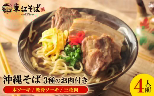 ꂻ 4lO 3̂t({\[L/\[L/O)y1592474zꌧ^ߌ13000˂̑ 