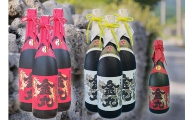 金丸(赤・白)セット沖縄県伊是名村350000酒・アルコールその他 酒・アルコール