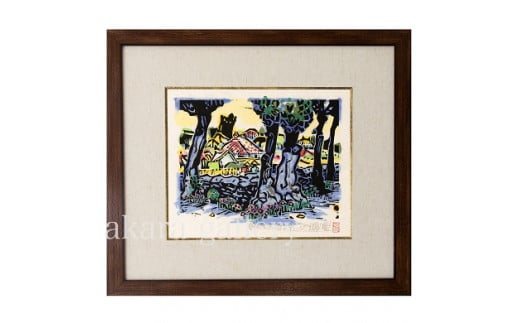 名嘉睦稔 木版画「福木並木」&島の特産品No65ーA沖縄県伊是名村650000衣類・装飾品・工芸品その他 装飾品・工芸品