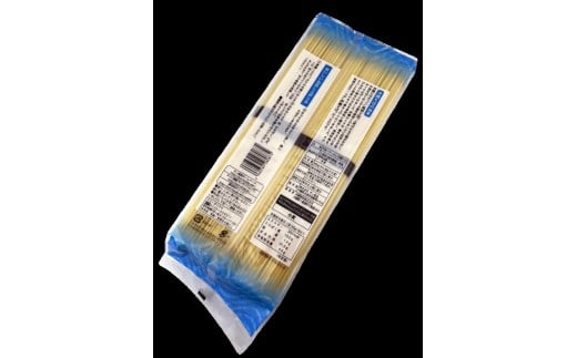 サン食品 琉球美人沖縄そば10食(乾麺)2パック【K009】沖縄県与那国町16000麺その他 麺