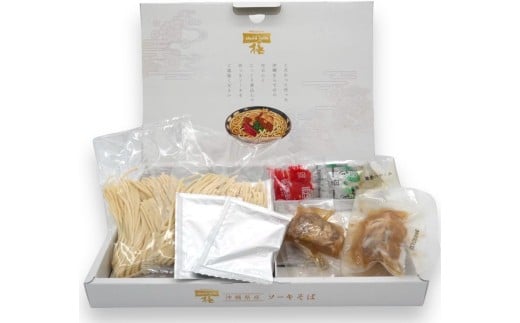ちゅらコレ プレミアムソーキそば贅沢6点セット2食入×5パック【K011】沖縄県与那国町45000麺その他 麺