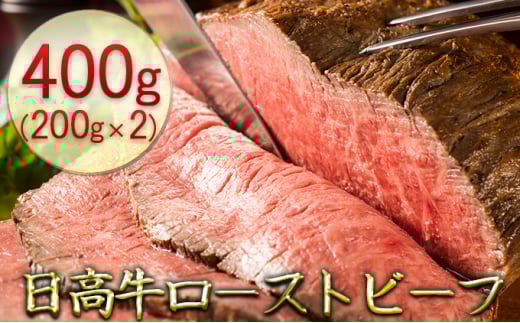 [Xgr[t400gi200g×2jkC20000̑ 