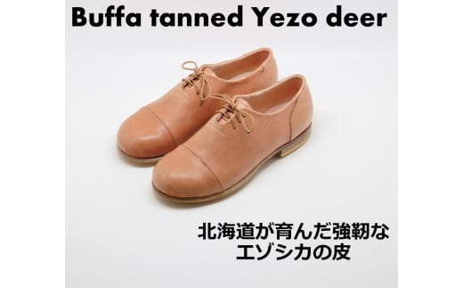 Buffa tanned Yezo deer 鹿革 革靴 ハンドメイド エゾ 鹿皮 鹿革北海道池田町150000衣類・装飾品・工芸品靴・履物