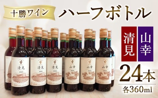 \C n[t24{Zbgi360ml×24{j2  RK ݂TCY kCC rckCrc151800EAR[C