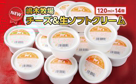 kC q̃`[Y\tgN[ 14 ACXN[ ACX XC[c rc WF[g Mtg \tgN[ 120ml×14 YkCrc16000َqEXC[cACXEWF[g